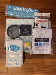 犬用　新品　未使用　7点まとめ売り　アニトレ　ペットプラス