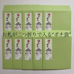 Item thumbnail for item 8dc06b5a-c137-42a1-a37f-a7add14bd6ce