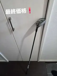 Callaway EPIC SUPER HYBRID 4H 21度のサムネイル