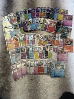 ポケモンカード　R まとめ売り