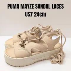 PUMA プーマ メイズ サンダル レース 24cm 厚底サンダル ベージュのサムネイル