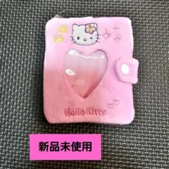 Item thumbnail for item 27762f72-f443-48b3-98d9-e798021ad426