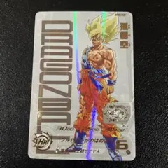 2026年最新】スーパードラゴンボールヒーローズ 孫悟空 ugm4-067の人気