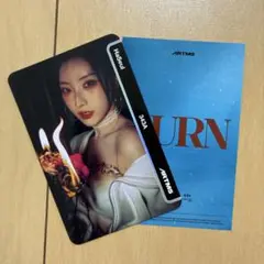 ARTMS LOONA objekt OMA ハスル C343 BURN ②