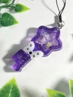 レジン　シェイカーキーホルダー　ストラップ　星型キー　パープル