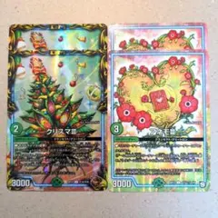 Item thumbnail for item e70c0d67-33ee-44b6-b017-6764f7a23bf8