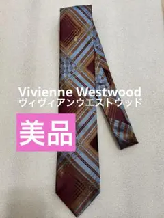 美品✨ ヴィヴィアンウエストウッド ブランド ネクタイ オーブ チェック柄