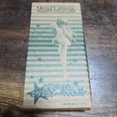 Item thumbnail for item 8a147209-745f-4168-b90a-f9bd71ee6c95