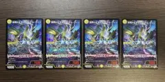 ゆうゆうメルカリ便】世界のy チャクラ・デル・フィン 3枚 - メルカリ
