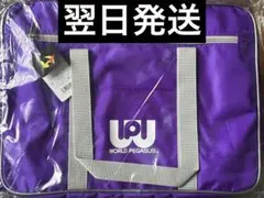 紫 トートバッグ