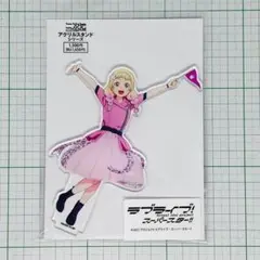 鬼塚夏美 アクリルスタンド 3rdLoveLive!TourVer.