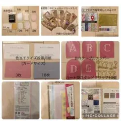 Item thumbnail for item 736d8a92-e3a7-4805-8e13-0be79cee1bf1