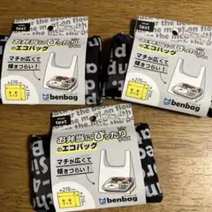 Item thumbnail for item 627f67e7-3cd5-498e-a5c0-22c7f2cccea0