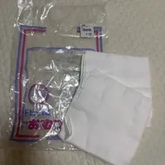 Item thumbnail for item 1ebe1764-3444-4791-9e22-1cd7d8aaad64