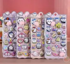 ちいかわ　おしりシール　ぷくぷくシール4点セット
