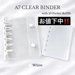 シール帳 クリアホワイト バインダー A7 リフィル10枚付き 収納