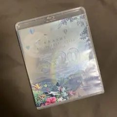 嵐/5×20 All the BEST!!CLIPS 1999-2019〈初回…