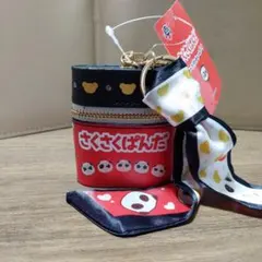 さくさくぱんだ キーホルダー付きポーチ