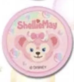 2025年最新】シェリーメイ ワッペンの人気アイテム - メルカリ