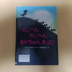 Item thumbnail for item 32303e80-7a22-4ea9-81a5-1fda03023083