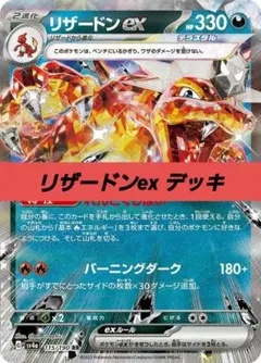 キングボブ様 リクエスト 3点 まとめ商品