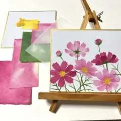 こゆき　1様 リクエスト 3点 まとめ商品