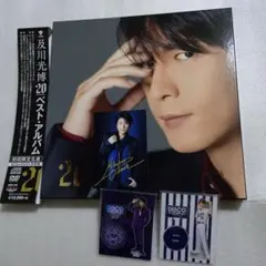 2025年最新】及川光博 アクスタの人気アイテム - メルカリ