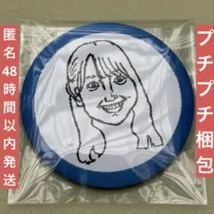 2026年最新】加藤史帆 直筆サインの人気アイテム - メルカリ