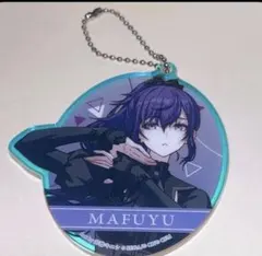 プロセカ 朝比奈まふゆ ホログラムアクリルキーホルダー
