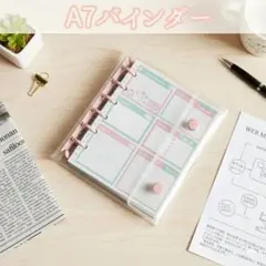 Item thumbnail for item 01fc591e-27e4-4c02-bf0f-ddf7e8f28813