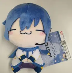 KAITO もちぴこぬいぐるみーKAITOー