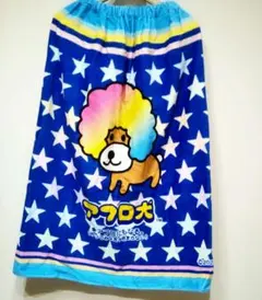 Item thumbnail for item 87b6d52d-a676-4d10-9a8a-59623bc92926