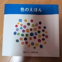 Item thumbnail for item f2249515-1c05-4a46-974a-4091d96a5d98