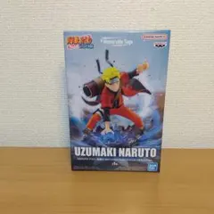 ナルト 疾風伝 Memorable Saga Special うずまきナルト