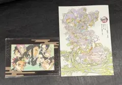 Item thumbnail for item 3a79e4a8-9ad9-4179-9970-134d83933e4b