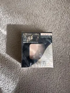 COFFRET D'OR パウダーファンデーション ソフトオークル-C