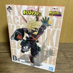 僕のヒーローアカデミア 爆豪勝己 B賞 フィギュア