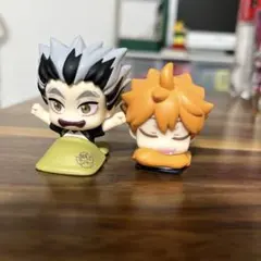 【無言取引OK】ハイキュー おねむたん セット