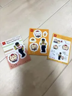 ちいかわ　シーサー　 マクドナルド