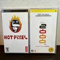 【PSP】HOT PiXEL　/　バイトヘル2000　2本セット