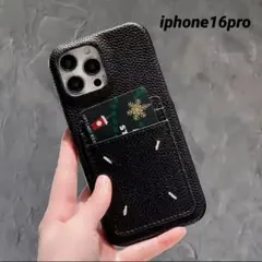 人気！iphone16pro レザーケース ポケット2個付 ブラック