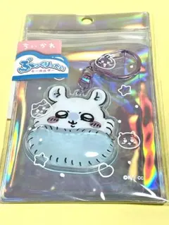 ちいかわ　ぷっくりったいキーホルダー　モモンガ