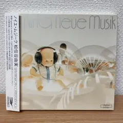 2026年最新】NO SIDE ユーミンの人気アイテム - メルカリ