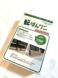 Item thumbnail for item 7b607c54-fd86-4ac5-8f11-b49849c68603