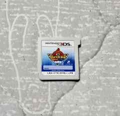 妖怪ウォッチ ソフト【白犬隊】