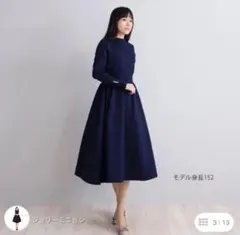 2025年最新】ジョリーミニョン ワンピースの人気アイテム - メルカリ