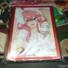 五等分の花嫁 中野五月 スリーブ 65枚