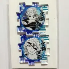 鬼滅の刃 原画展 つながるアクリルパズル コレクション 宇髄天元