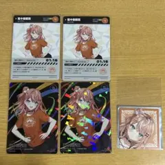 なお様 リクエスト 2点 まとめ商品