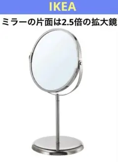 Item thumbnail for item 1d3b2914-25c3-4d2d-9ba5-04e826a80808